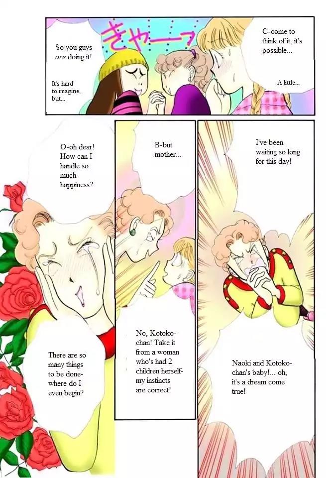 Itazura na Kiss Chapter 50 page 9 - Chapter 50