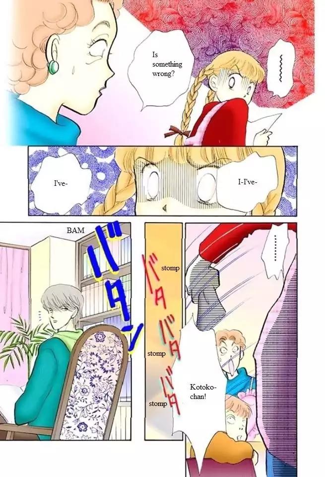 Itazura na Kiss Chapter 51 page 10 - Chapter 51