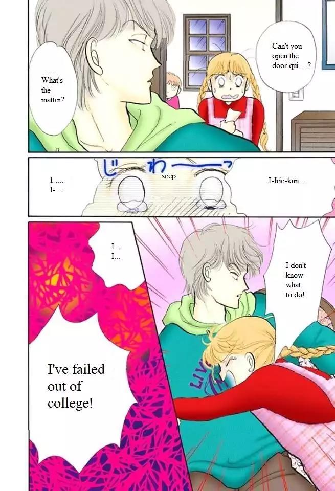 Itazura na Kiss Chapter 51 page 11 - Chapter 51