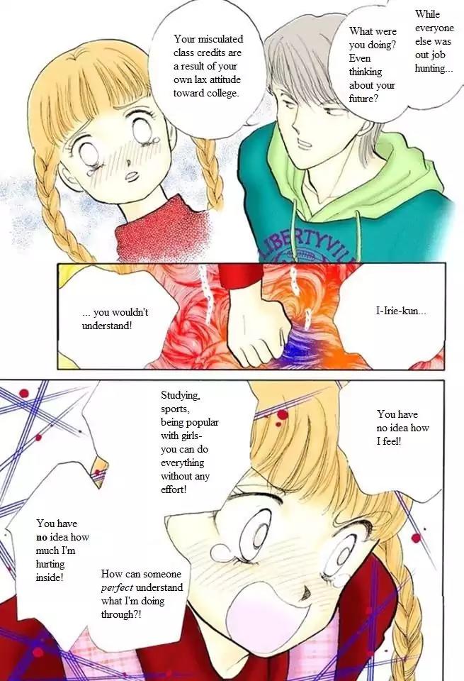 Itazura na Kiss Chapter 51 page 14 - Chapter 51