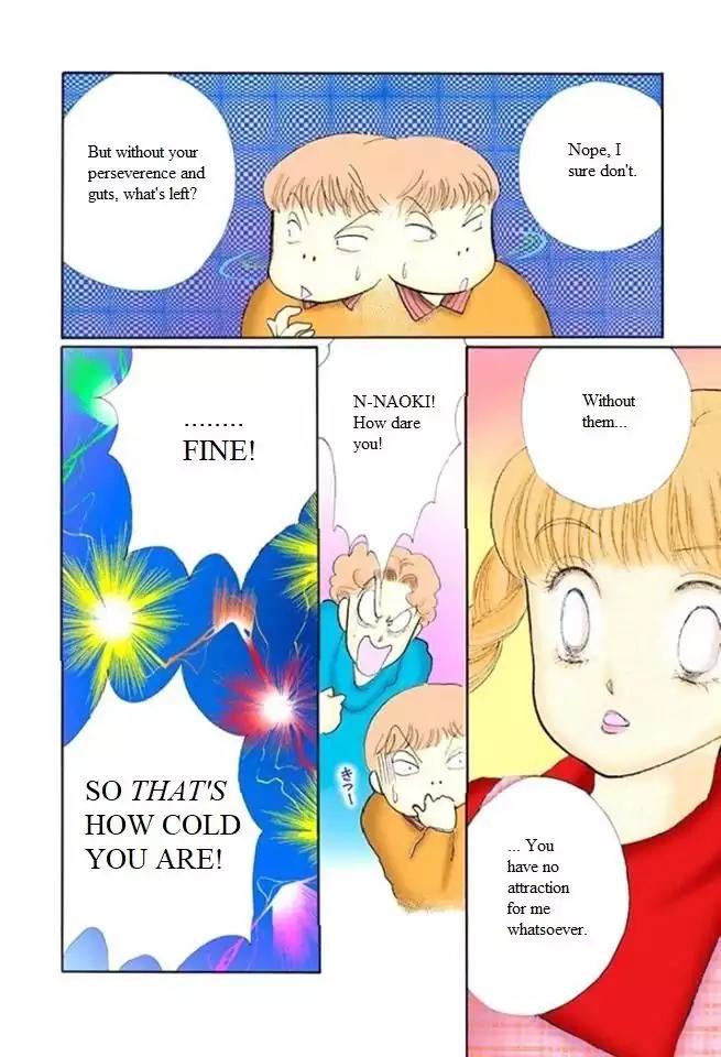 Itazura na Kiss Chapter 51 page 15 - Chapter 51