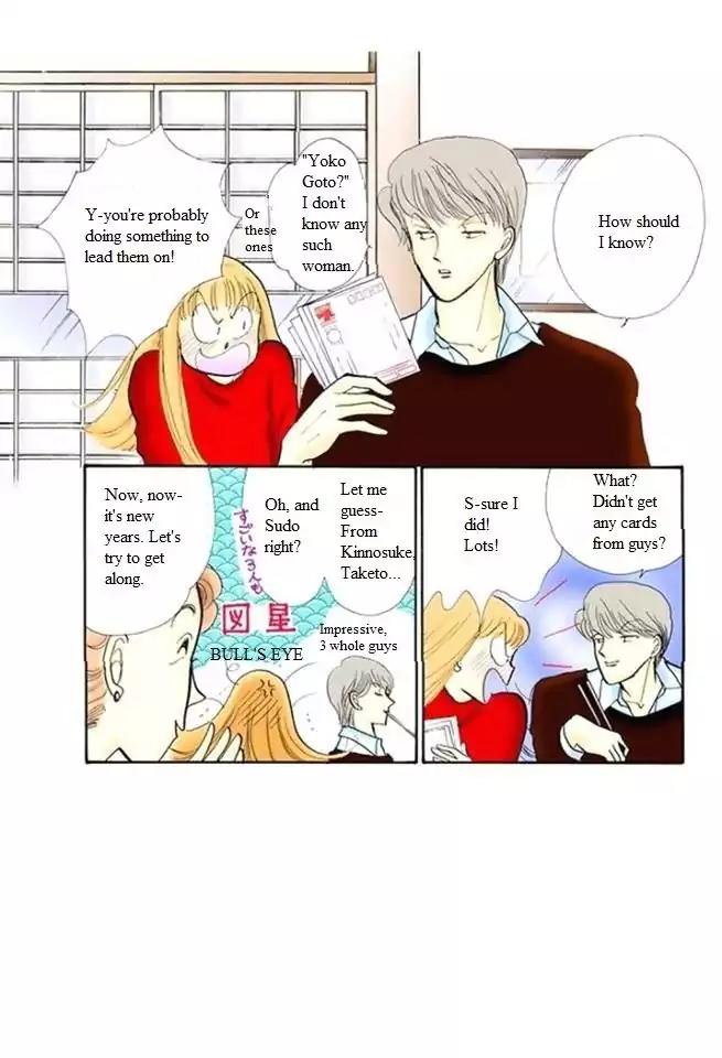 Itazura na Kiss Chapter 51 page 2 - Chapter 51