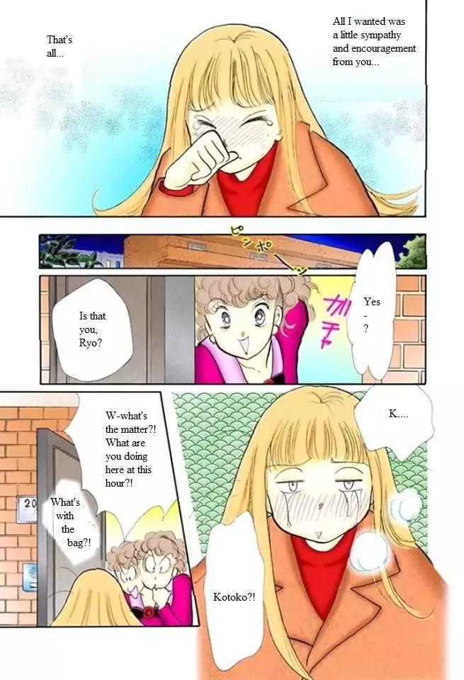 Itazura na Kiss Chapter 51 page 20 - Chapter 51