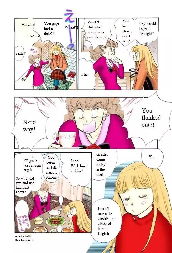 Itazura na Kiss Chapter 51 page 21 - Chapter 51
