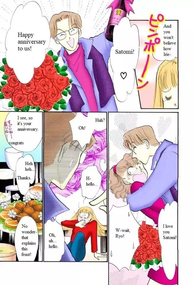 Itazura na Kiss Chapter 51 page 22 - Chapter 51