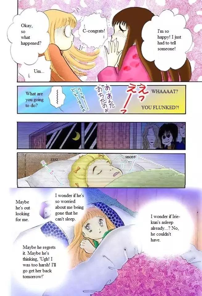 Itazura na Kiss Chapter 51 page 25 - Chapter 51