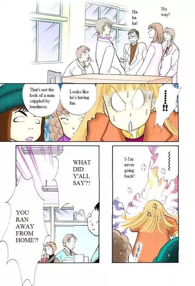 Itazura na Kiss Chapter 51 page 28 - Chapter 51