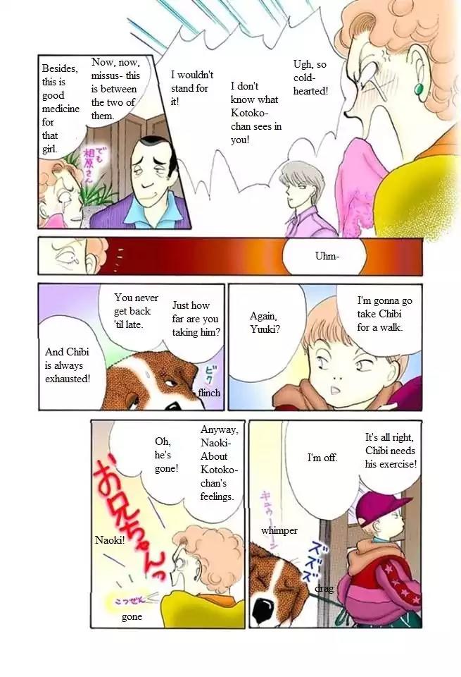 Itazura na Kiss Chapter 51 page 31 - Chapter 51