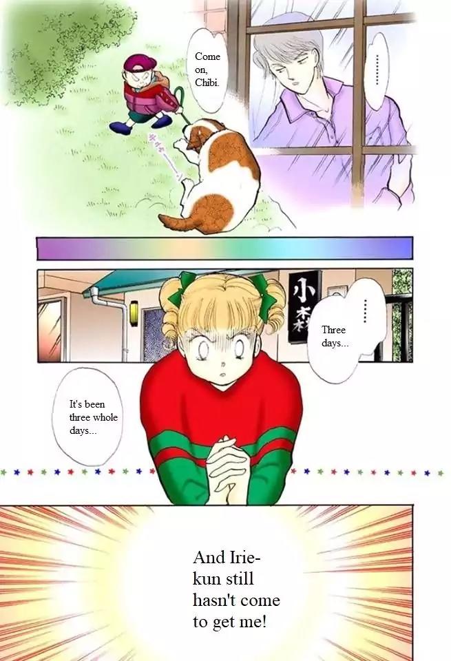 Itazura na Kiss Chapter 51 page 32 - Chapter 51