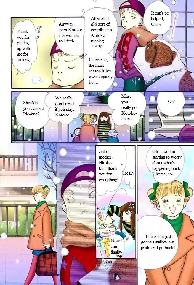 Itazura na Kiss Chapter 51 page 35 - Chapter 51