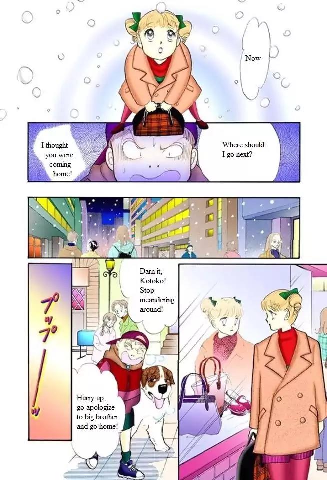 Itazura na Kiss Chapter 51 page 36 - Chapter 51