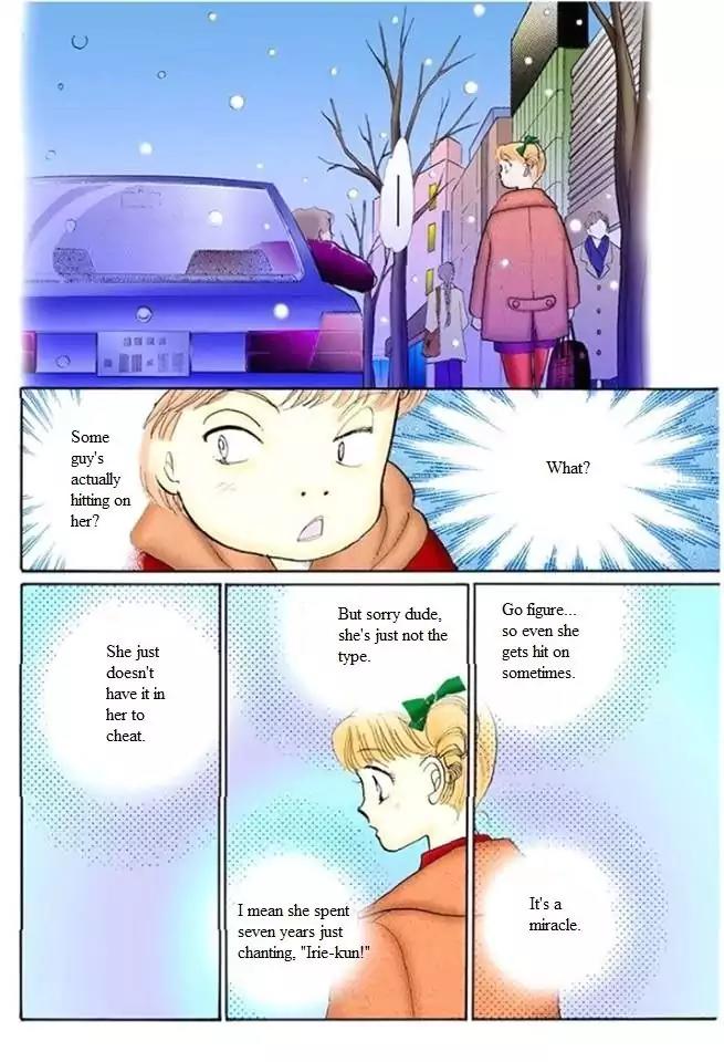 Itazura na Kiss Chapter 51 page 37 - Chapter 51