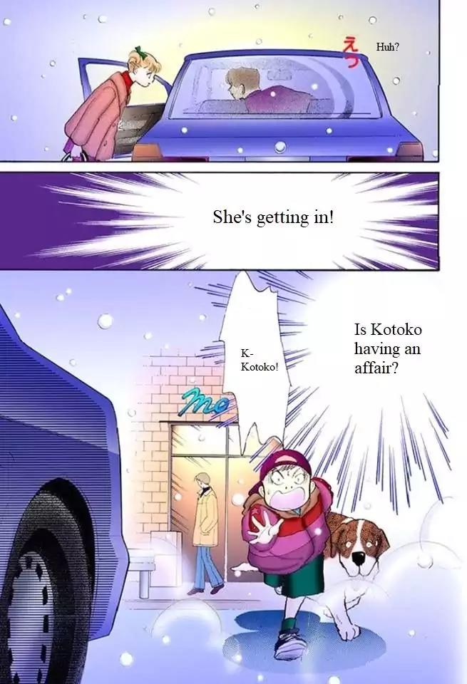 Itazura na Kiss Chapter 51 page 38 - Chapter 51