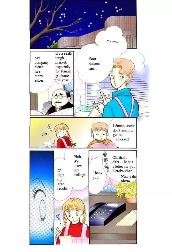 Itazura na Kiss Chapter 51 page 8 - Chapter 51