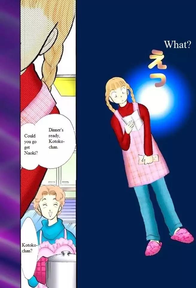 Itazura na Kiss Chapter 51 page 9 - Chapter 51