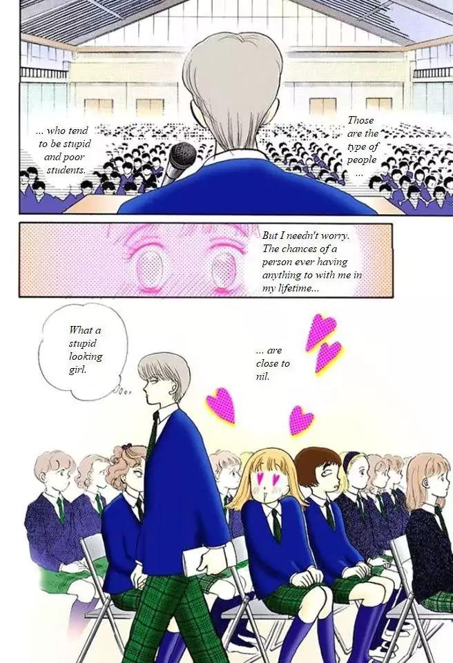Itazura na Kiss Chapter 52.5 page 8 - Chapter 52.5