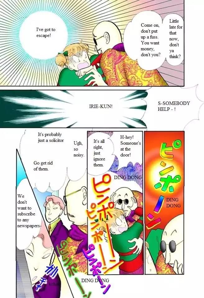 Itazura na Kiss Chapter 52 page 12 - Chapter 52