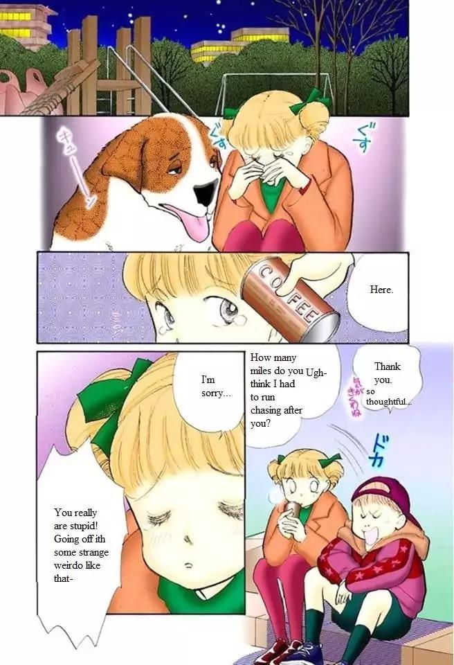 Itazura na Kiss Chapter 52 page 14 - Chapter 52