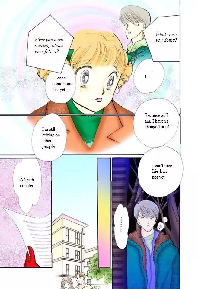 Itazura na Kiss Chapter 52 page 16 - Chapter 52