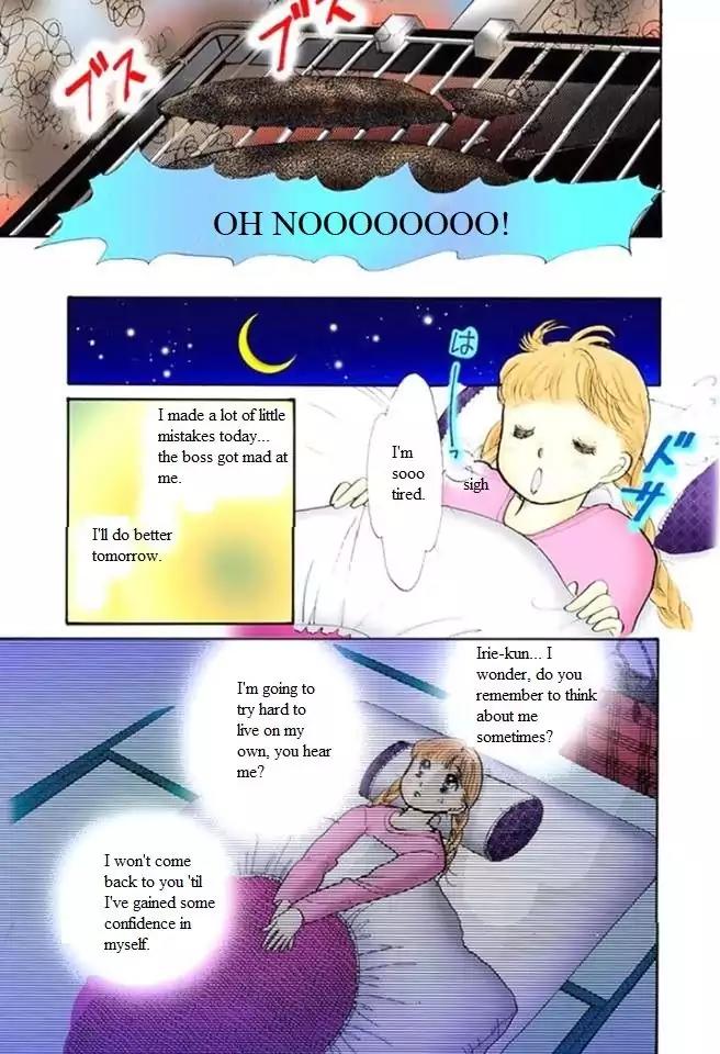 Itazura na Kiss Chapter 52 page 22 - Chapter 52