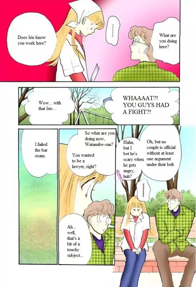 Itazura na Kiss Chapter 52 page 26 - Chapter 52