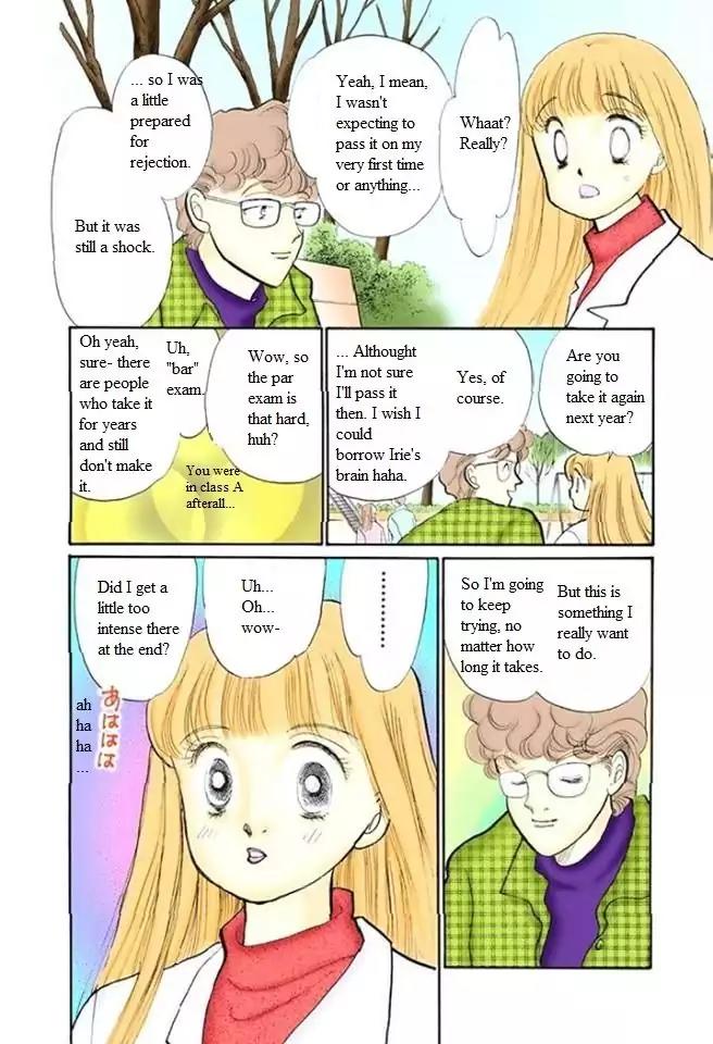 Itazura na Kiss Chapter 52 page 27 - Chapter 52