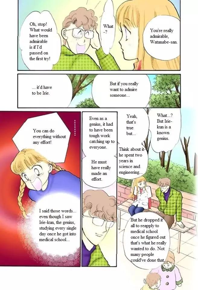 Itazura na Kiss Chapter 52 page 28 - Chapter 52