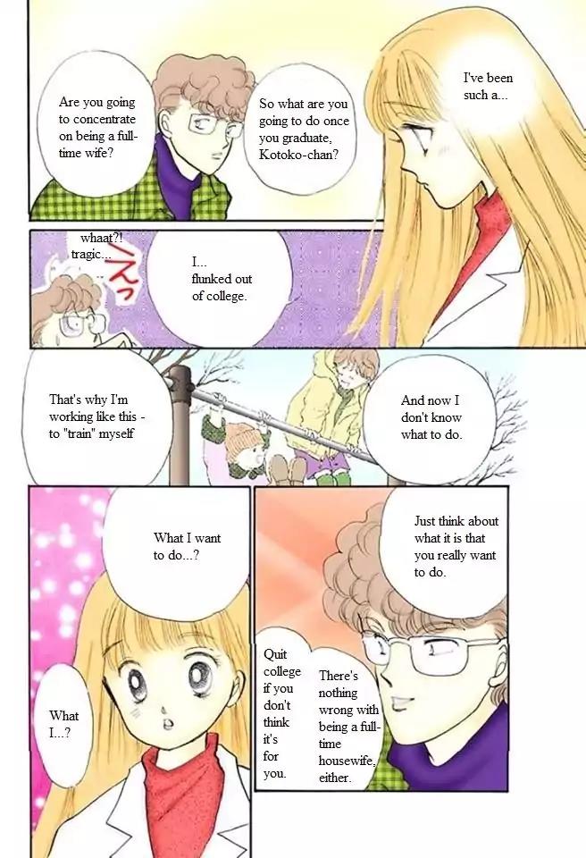 Itazura na Kiss Chapter 52 page 29 - Chapter 52