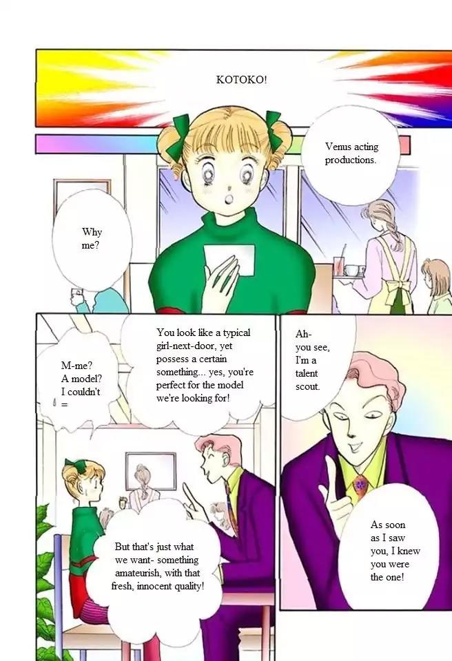 Itazura na Kiss Chapter 52 page 3 - Chapter 52