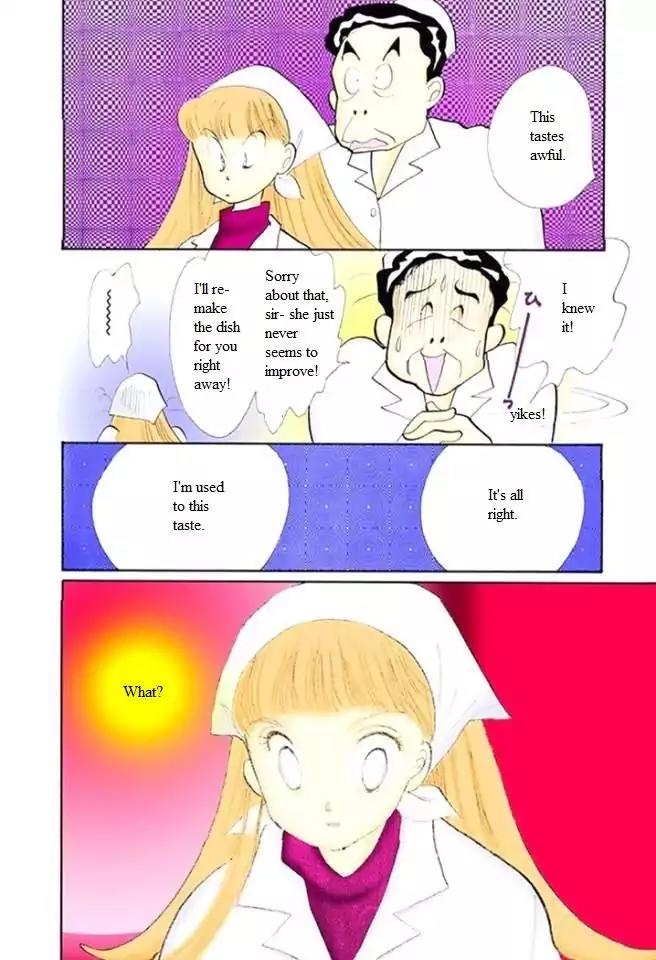 Itazura na Kiss Chapter 52 page 33 - Chapter 52