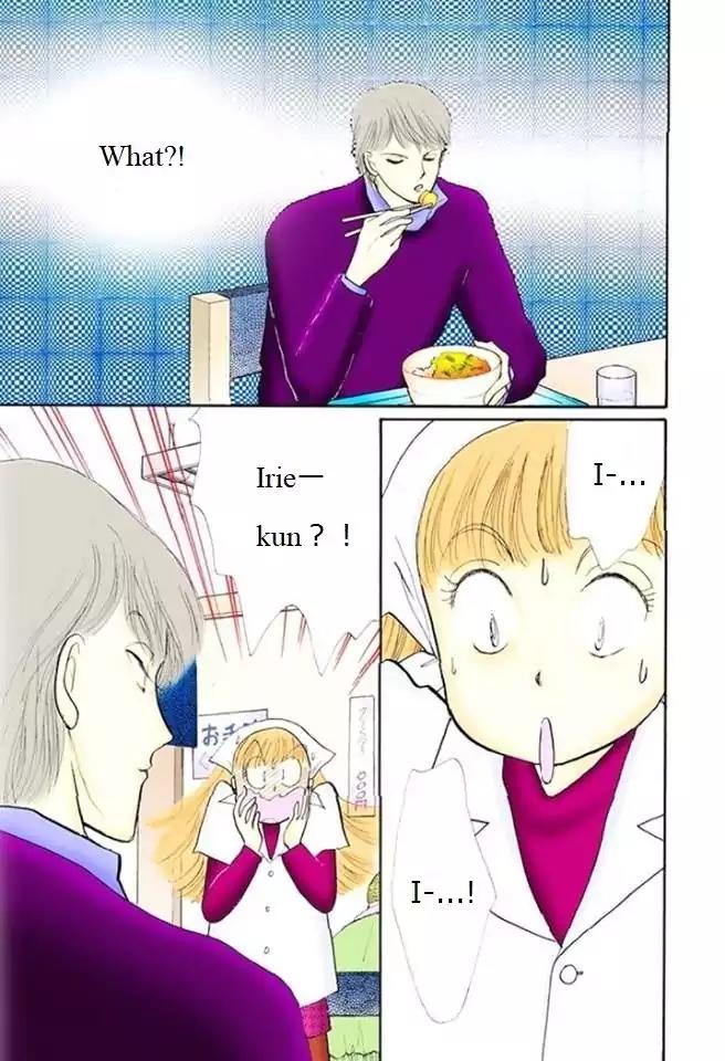 Itazura na Kiss Chapter 52 page 34 - Chapter 52