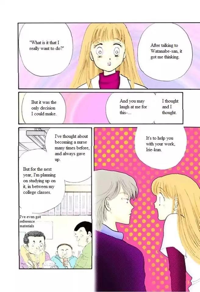 Itazura na Kiss Chapter 52 page 37 - Chapter 52