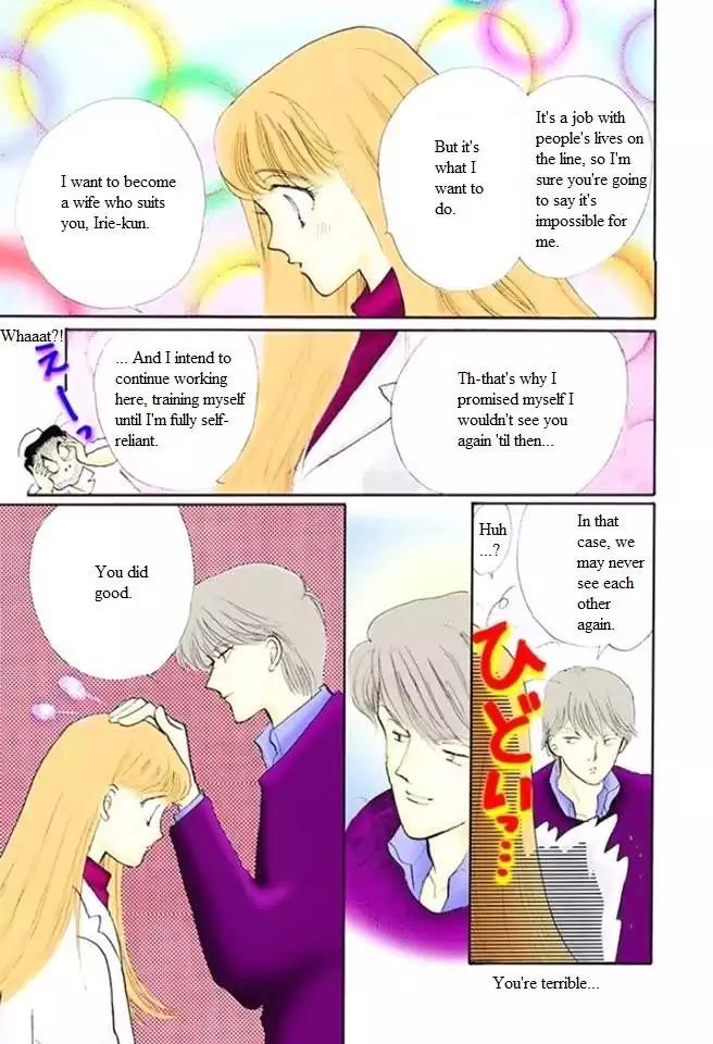 Itazura na Kiss Chapter 52 page 38 - Chapter 52