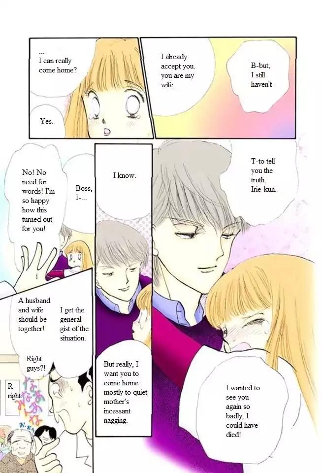 Itazura na Kiss Chapter 52 page 40 - Chapter 52
