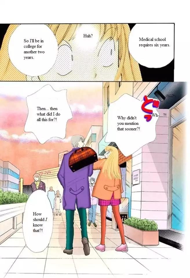 Itazura na Kiss Chapter 52 page 42 - Chapter 52