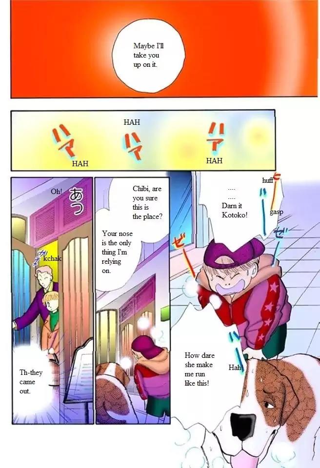 Itazura na Kiss Chapter 52 page 5 - Chapter 52