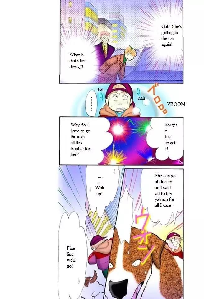 Itazura na Kiss Chapter 52 page 6 - Chapter 52