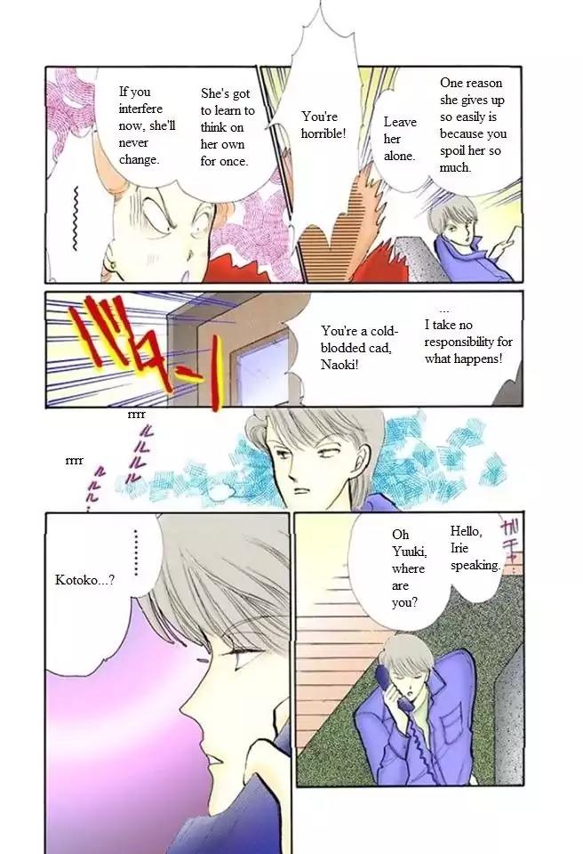Itazura na Kiss Chapter 52 page 8 - Chapter 52