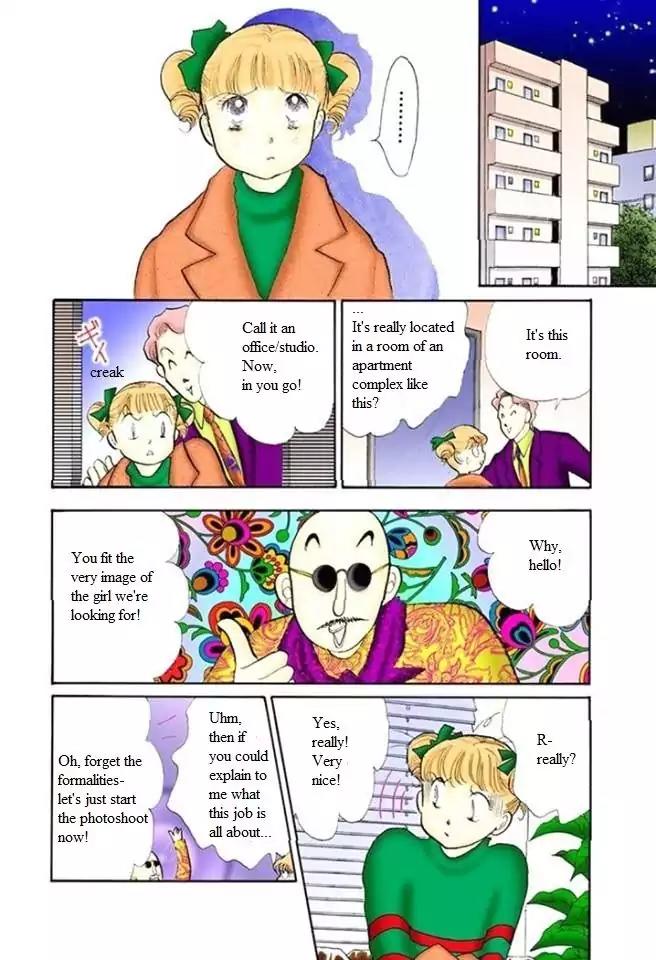 Itazura na Kiss Chapter 52 page 9 - Chapter 52