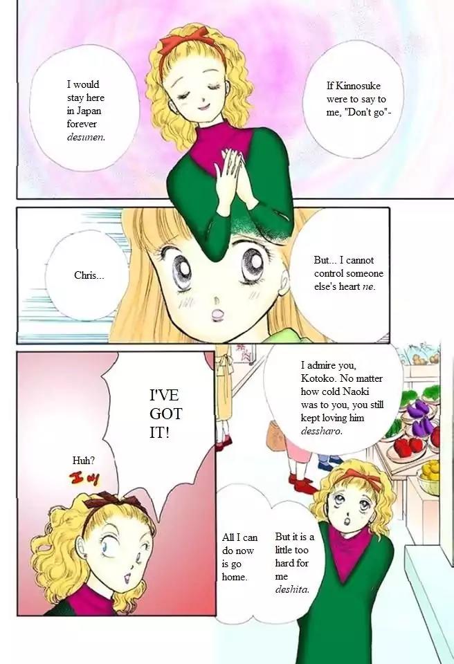 Itazura na Kiss Chapter 53 page 10 - Chapter 53