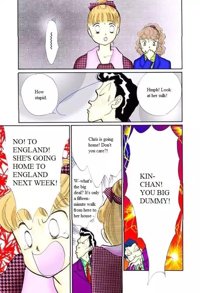 Itazura na Kiss Chapter 53 page 19 - Chapter 53