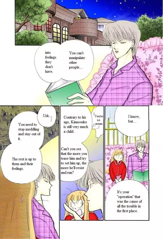 Itazura na Kiss Chapter 53 page 23 - Chapter 53