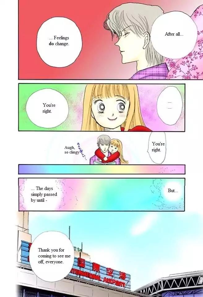 Itazura na Kiss Chapter 53 page 24 - Chapter 53