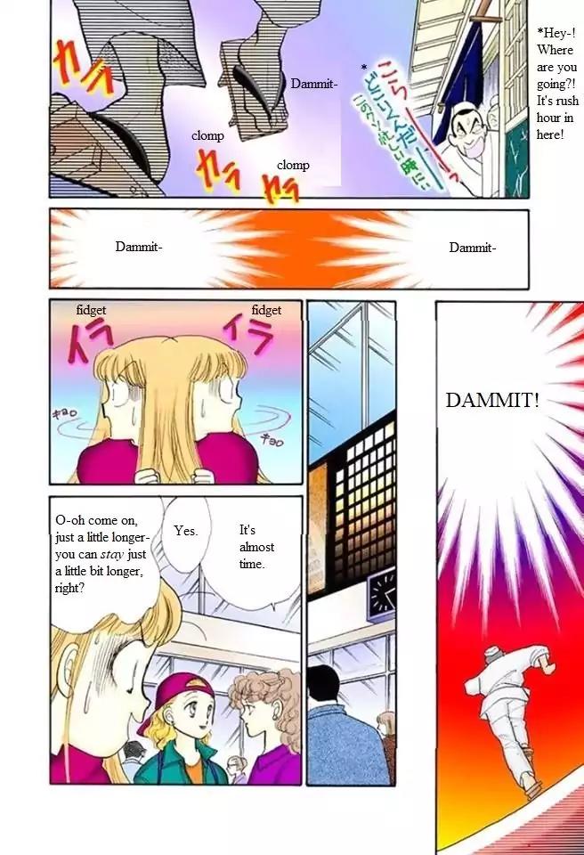 Itazura na Kiss Chapter 53 page 28 - Chapter 53