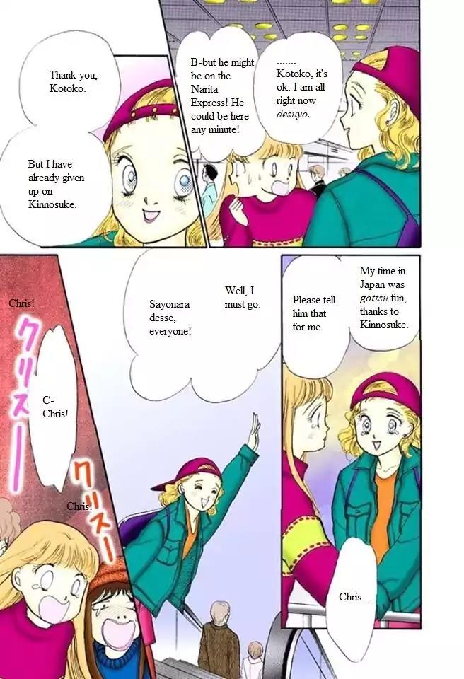 Itazura na Kiss Chapter 53 page 29 - Chapter 53
