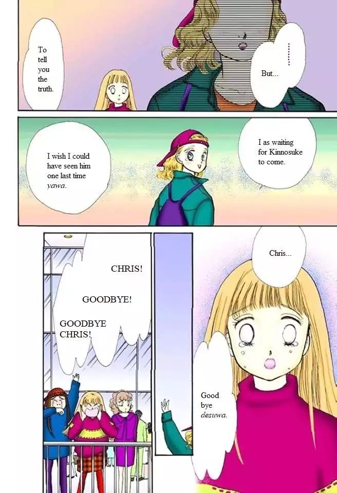 Itazura na Kiss Chapter 53 page 30 - Chapter 53
