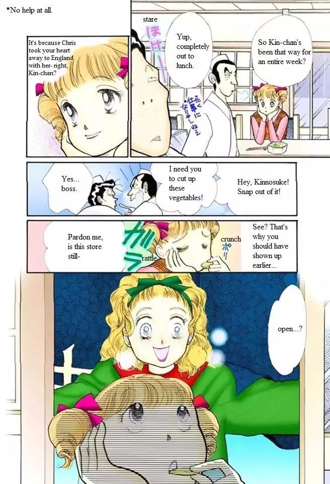 Itazura na Kiss Chapter 53 page 36 - Chapter 53