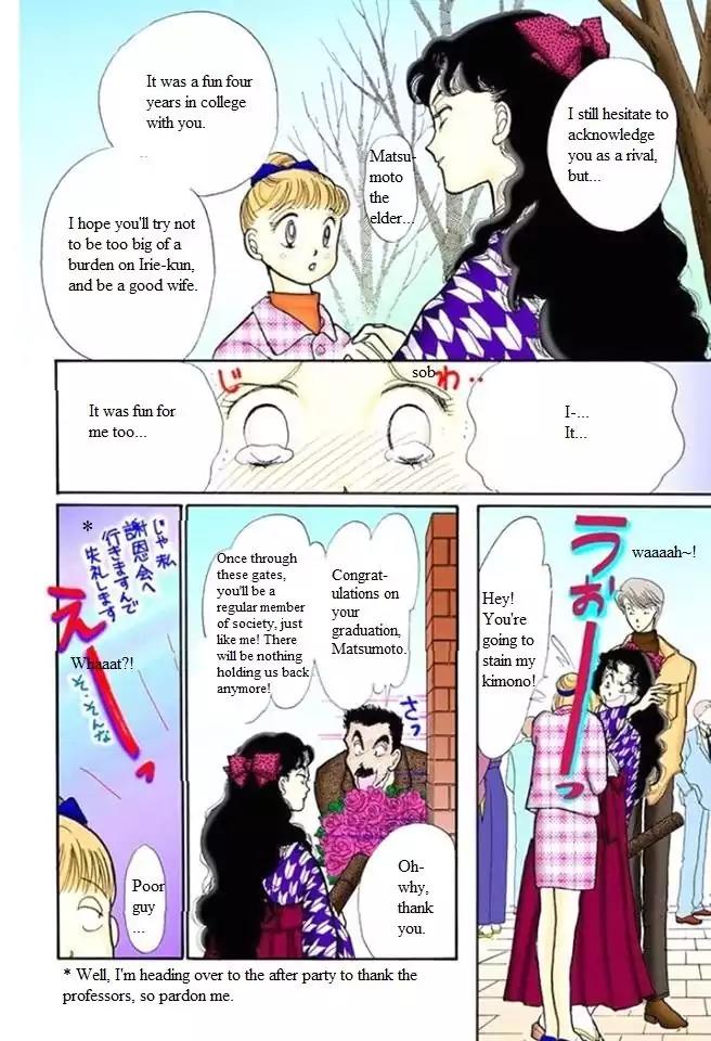 Itazura na Kiss Chapter 53 page 6 - Chapter 53