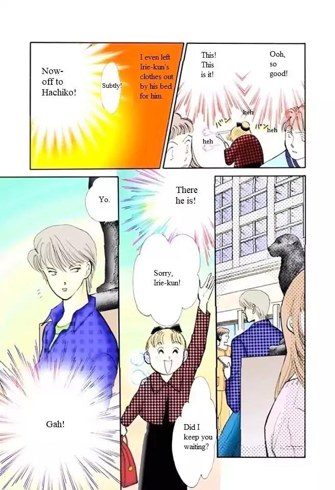 Itazura na Kiss Chapter 54 page 13 - Chapter 54