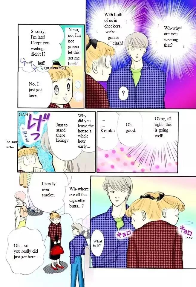 Itazura na Kiss Chapter 54 page 14 - Chapter 54